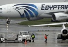 الطيران المدني ببنغازي يدعو «مصر للطيران» للعودة مجدداً