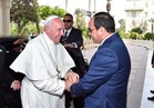 منظمة الشعوب والبرلمانات ترحب بزيارة بابا الفاتيكان إلى مصر