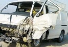 إصابة 10 أفراد إثر انقلاب سيارة أجرة بمدينة السادات