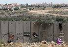قوات الاحتلال تستأنف بناء جدار الفصل شمال غرب بيت لحم