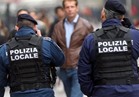 الشرطة الإيطالية تعتقل 6 مشتبه في انتمائهم للنازيين الجدد