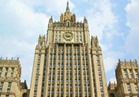 روسيا: سفارتنا بدمشق تعرضت للهجوم .. ولا ضحايا