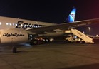 إقلاع طائرة "مصر للطيران" الجديدة من مطار رينتون بأمريكا قادمة إلى القاهرة