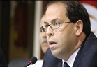 رئيس الوزراء التونسي يقبل استقالة وزير الاستثمار والمالية 