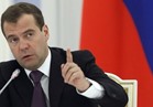 ميدفيديف: الهجوم الصاروخي الأمريكي على سوريا كاد يؤدي لاشتباك مع روسيا