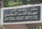 الخميس.. المعهد القومي للقلب يعلن نتائج دراسته عن الأزمات القلبية