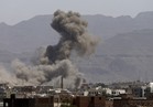 مقتل وإصابة 11 يمنياً بـ 9 غارات لطيران التحالف