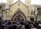 "أقباط من أجل الوطن" ينعي ضحايا انفجار كنيسة مار جرجس