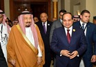 العاهل السعودي يؤكد وقوف المملكة مع مصر في التصدي لكل من يحاول النيل من أمنها 