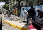  اشتباكات عنيفة بين متظاهرين وقوات الأمن في فنزويلا