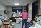 ضبط 4 ملايين قرص «منشط جنسي» مجهولة المصدر بالإسكندرية