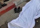 تحقيقات النيابة: ضحية حادث سير الحوامدية نجل نائب مأمور قسم الجيزة