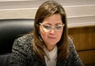  وزيرة التخطيط تتوجه إلى المغرب لترأس  اجتماعات المنظمة العربية للتنمية الإدارية