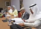 انتخاب نيفين محمد أمينًا عامًا للفرع الإقليمي العربي للمجلس الدولي للأرشيف