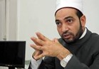 24 يونيو.. أولى جلسات محاكمة سالم عبد الجليل بتهمة ازدراء الأديان 