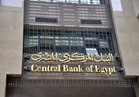 «محافظ البنك المركزي» يواجه انتقادات حادة بالبرلمان