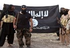 العراق: مقتل قيادي بداعش بضربة جوية قرب الحويجة