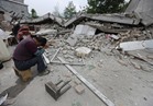 ارتفاع ضحايا زلزال الصين إلى 8 قتلى و11 مصابا 