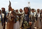 البيان الإماراتية: ميليشيات الحوثي تعيث فسادا وتنهب ثروات ومقدرات الدولة اليمنية