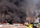 مقتل امرأتين في انفجار بكابول