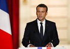 «فرنسا القوية» و«الحرب على الإرهاب» أبرز تصريحات ماكرون بخطابه الأول