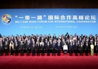 وزير التجارة والصناعة يشارك في افتتاح قمة "الحزام والطريق" ببكين