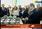 فيديو.. السيسي يفتتح مشروع «صوامع الغلال» بقنا