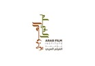 حلقة نقاشية لمؤسسة الفيلم العربي الليلة بسينما زاوية بحضور نجوم الفن 