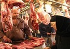 طرح 1.7 طن من اللحوم بأسعار مخفضة في مركزين بالمنيا