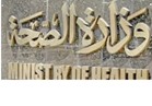 صحة الإسكندرية تغلق 3 مستشفيات خاصة للمخالفات الجسيمة