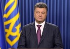 أوكرانيا توسع قائمة العقوبات ضد روسيا