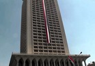 السفارة المصرية في لبنان تنجح في إعادة مواطنة مسنة إلى أرض الوطن