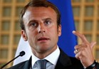 ماكرون يعلن تشكيل الحكومة الفرنسية الجديدة