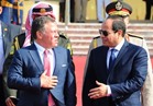 الرئيس السيسي يودع ملك الأردن في مطار القاهرة