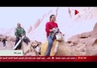 تعرف على حلم أول مصري من ذوي الإعاقة يصعد جبال الألب |فيديو 