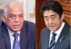 خلال لقائه عبد العال.. رئيس وزراء اليابان يتعهد بتقديم الدعم الكامل لمصر