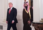 السعودية تعزز حيازاتها من سندات الخزانة الأمريكية قبل زيارة ترامب