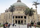    »العادلي وعثمان ولطيف« أبرز المرشحين لرئاسة جامعة القاهرة 