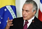 رئيس البرازيل يندد بشهادات مدراء شركة "جيه.بي.اس" في قضية فساد