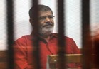 اليوم.. أولى جلسات طعن مرسى وآخرين على أحكام الإعدام  بالتخابر مع قطر 