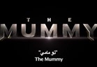 تابوت عملاق في هوليوود استعداداً للعنة المومياء في فيلم الرعب والأكشن The Mummy