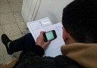 ضبط طالب بحوزته جهاز بلوتوث في ثاني أيام امتحانات الدبلومات الفنية