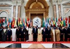 اختتام أعمال القمة العربية الإسلامية الأمريكية بالرياض