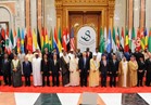 إعلان الرياض يؤكد شراكة الدول العربية والإسلامية مع أمريكا