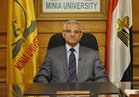 بالصور .. رئيس جامعة المنيا يستقبل فريق »ضمان جودة التعليم والاعتماد«