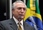 رئيس البرازيل ينفي التجسس على قاضي تحقيقات "جرائم الفساد"