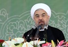 الرئيس الإيراني يعلن نهاية تنظيم داعش الإرهابي