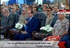 بالفيديو..السيسي يطالب الرقابة الإدارية بمتابعة التخلص من النفايات الطبية