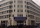 عاجل| الشرطة البريطانية تتعامل مع عبوة مريبة قرب محطة فيكتوريا «مُحدث»