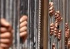 تجديد حبس 12 متهما يتزعمهم ضابط شرطة لاتهامهم بالنصب بالعمرانية
